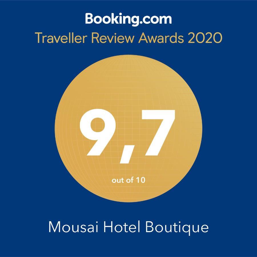 Mousai Hotel Boutique Капила дел Монте Екстериор снимка